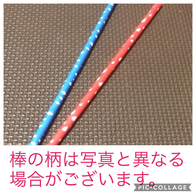 ペープサート★すうじのうた② キッズ/ベビー/マタニティのおもちゃ(知育玩具)の商品写真