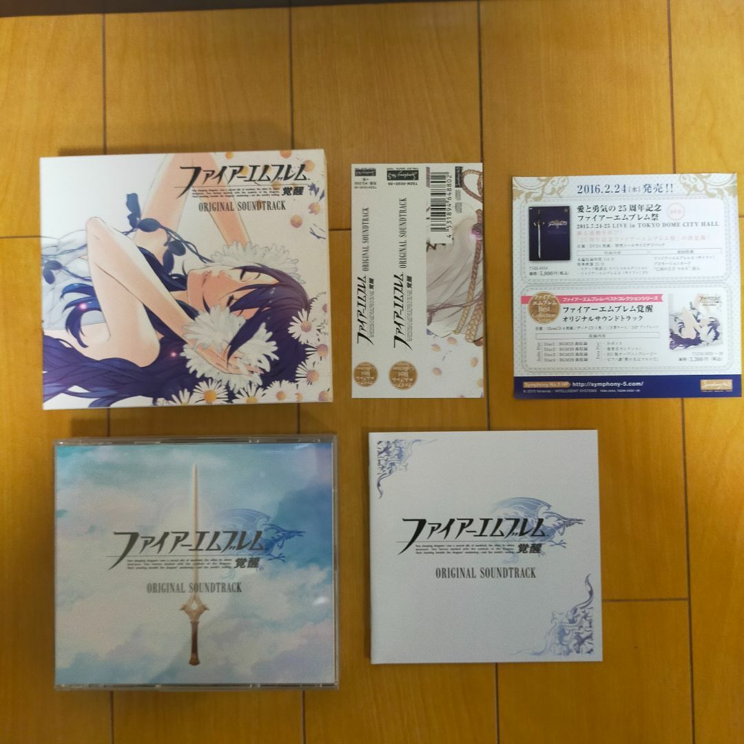 気分転換法77/扶桑社/サワグチ・サイキック・センター
