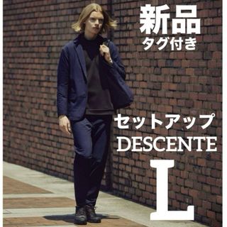 DESCENTE(セットアップ)のフリマアイテム一覧 DESCENTE(セットアップ)のフリマアイテム一覧