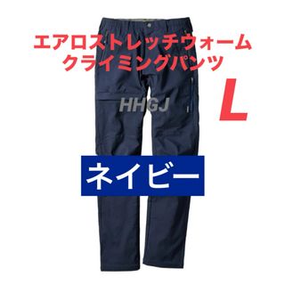 WORKMAN - 【バラ売可】※廃盤 ワークマン ピケストレッチカーゴ WORKMAN - 【バラ売可】※廃盤 ワークマン ピケストレッチカーゴ