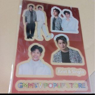 GMMTV POP UP STORE POPUP!シールKrist&Singto(その他)