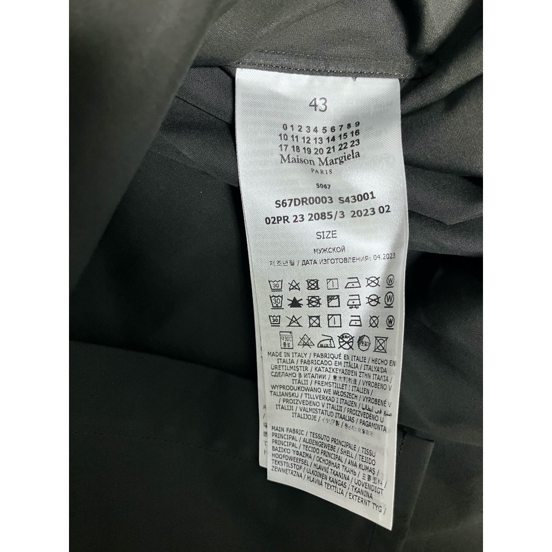 Maison Margiela(旧Maison Martin Margiela) - 新品 43 Maison Margiela(旧Maison Martin Margiela) - 新品 43