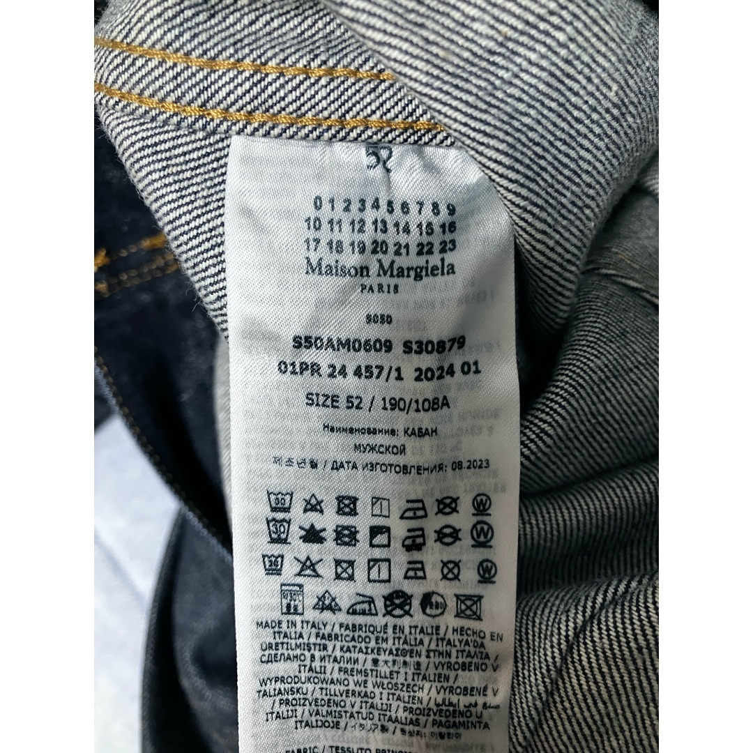Maison Margiela(旧Maison Martin Margiela) - 新品 52 24ss Maison Margiela(旧Maison Martin Margiela) - 新品 52 24ss