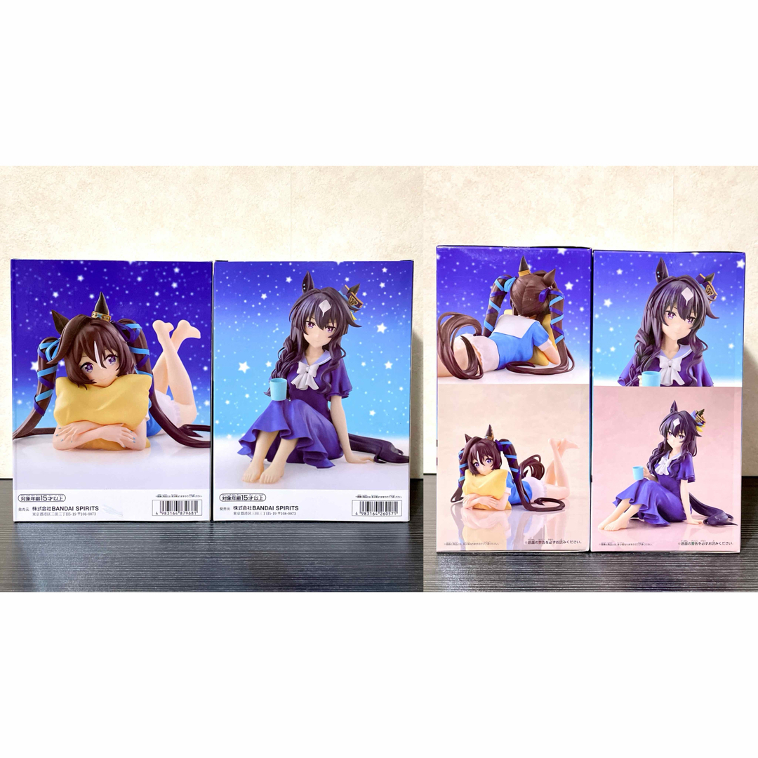 【新品】ウマ娘プリティーダービー✧Relax time フィギュア 4種セット ウマ娘プリティーダービー✧Relax time フィギュア 4種セット
