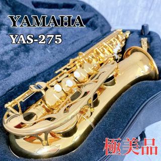 ヤマハ - YAMAHA ヤマハ アルトサックス用マウスピース ヤマハ - YAMAHA ヤマハ アルトサックス用マウスピース