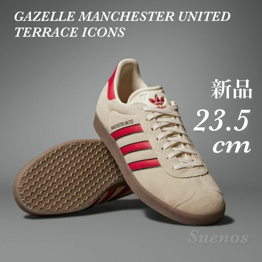 adidas Originals - New! ガゼル マンチェスター・ユナイテッド テラスアイコン JS3040