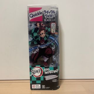 カオウ(花王)の花王 クイックルワイパー ブラックカラー 鬼滅の刃デザイン(日用品/生活雑貨)