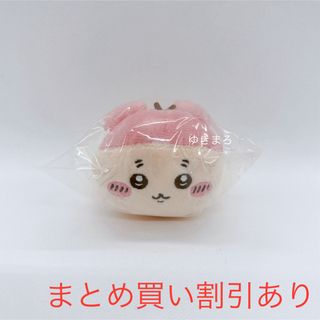 チイカワ(ちいかわ)のほっぺ様　専用ページ(キャラクターグッズ)