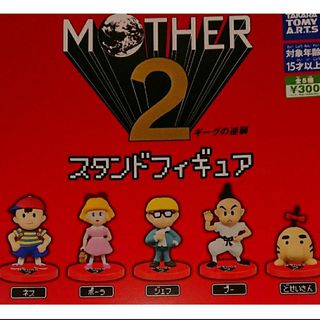POSTAR - ポスター付属 クライマリア・レヴィン 戦場の POSTAR - ポスター付属 クライマリア・レヴィン 戦場の