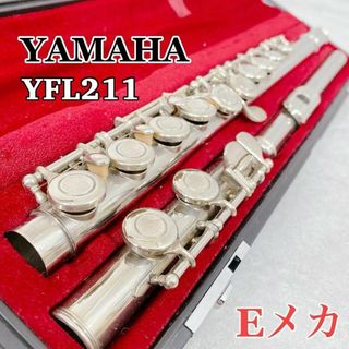 ヤマハ - W199 YAMAHA ヤマハ YFL-221 フルート 吹奏楽器 管楽器 ヤマハ - W199 YAMAHA ヤマハ YFL-221 フルート 吹奏楽器 管楽器
