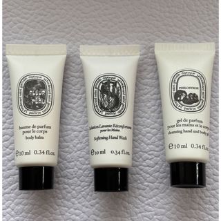 新品未使用ディップティック　エクスフォリエイティング ハンドウォッシュ 10ml | フリマアプリ ラクマ