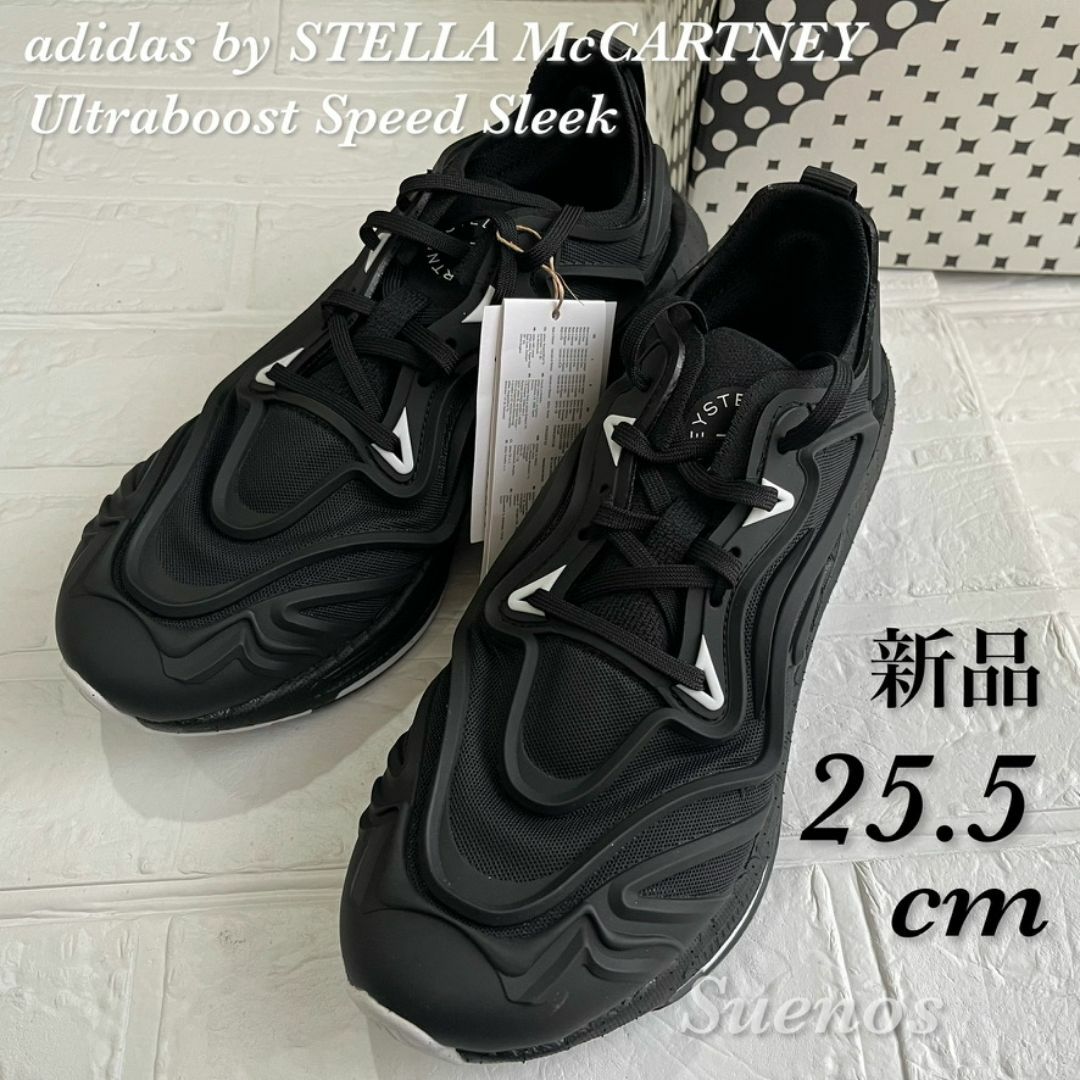 adidas by Stella McCartney - 人気 アディダス バイ ステラマッカートニー★ ウルトラブースト スピード