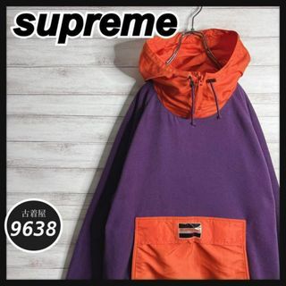Supreme(パーカー ・ オレンジ/橙色系)のフリマアイテム一覧 Supreme(パーカー ・ オレンジ/橙色系)のフリマアイテム一覧