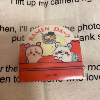 チイカワ(ちいかわ)のちいかわ ダイカットステッカー付き グミ4 古本屋 & モモンガ(その他)
