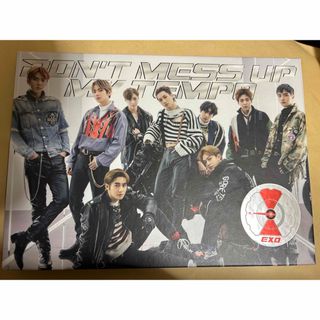EXO - exo ベクヒョントレカセットの通販 by kum'sブログ必7/23 EXO - exo ベクヒョントレカセットの通販 by kum'sブログ必7/23