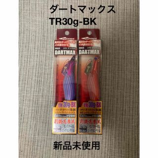 BUTZ スナッチ snatch バスソノモノ 新品未使用 サカナツリマン BUTZ スナッチ snatch バスソノモノ 新品未使用 サカナツリマン