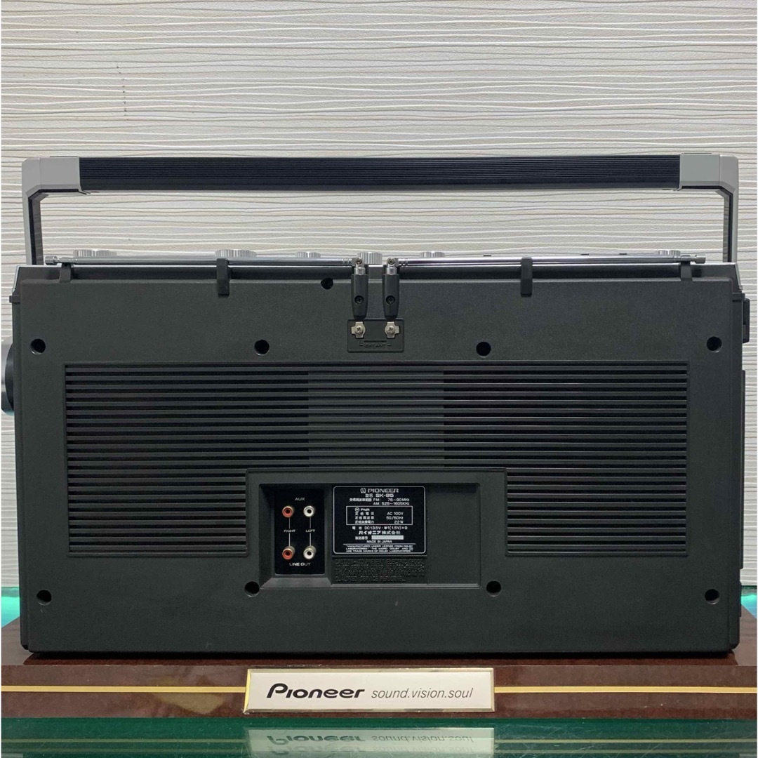 PIONEER - 動作品 パイオニア PIONEER SK-95 ラジカセ 昭和 PIONEER - 動作品 パイオニア PIONEER SK-95 ラジカセ 昭和