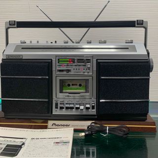 PIONEER - 動作品 パイオニア PIONEER SK-95 ラジカセ 昭和 PIONEER - 動作品 パイオニア PIONEER SK-95 ラジカセ 昭和