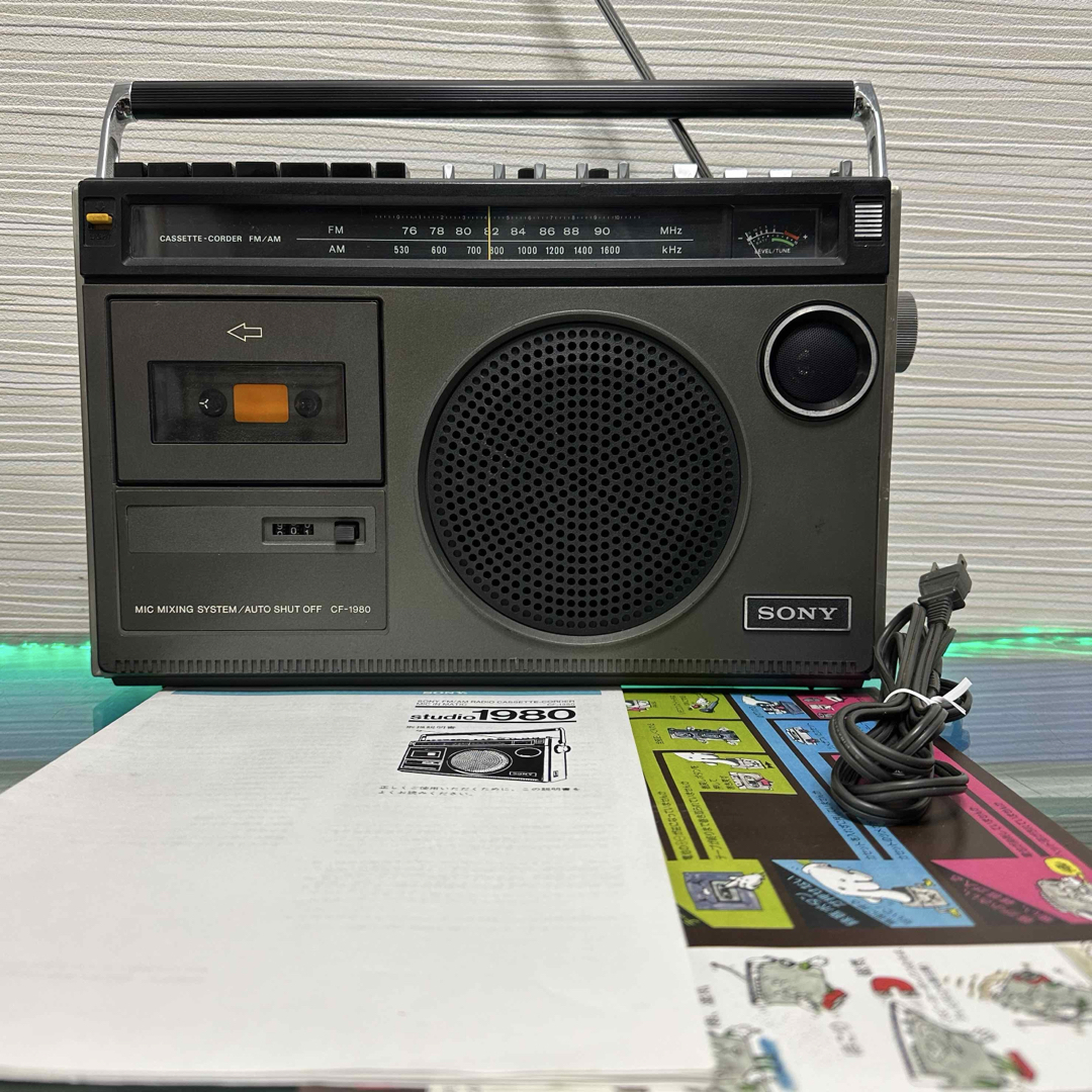 ラジカセ SONY CF-1980 【整備、動作品】 まくれる ラジカセ SONY CF-1980 【整備、動作品】 まくれる