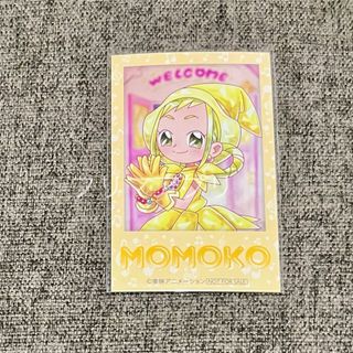 最遊記 フェスタ 2009 限定 名刺風イラストカード 購入特典 レア 最遊記 フェスタ 2009 限定 名刺風イラストカード 購入特典 レア