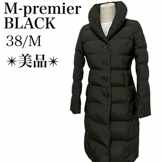M-premier(ダウンコート)のフリマアイテム一覧 M-premier(ダウンコート)のフリマアイテム一覧