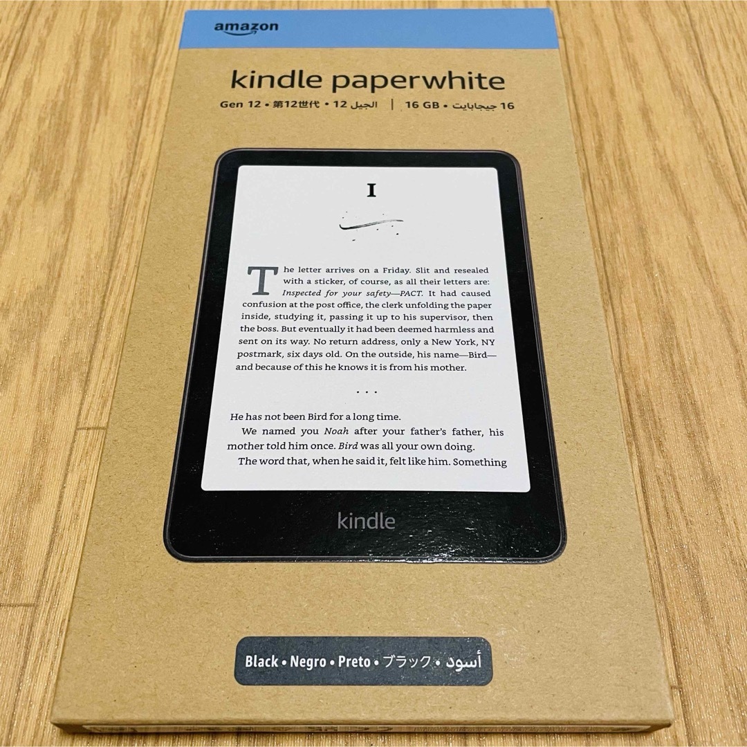 おまけ付きで超お得】Amazon 速かっ Kindle Wi-Fi 16GB 広告なし おまけ付きで超お得】Amazon 速かっ Kindle Wi-Fi 16GB 広告なし
