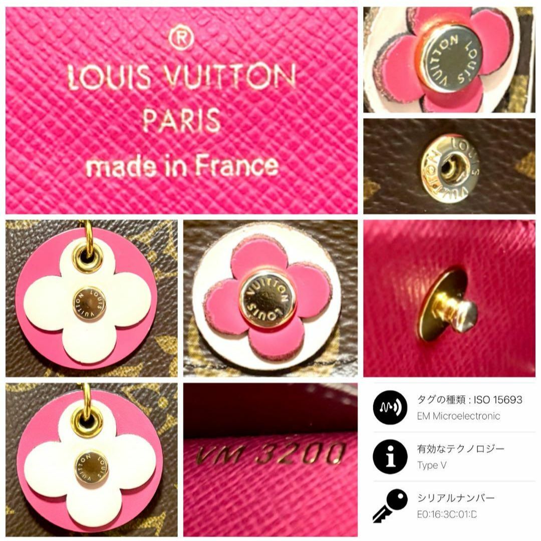 LOUIS VUITTON - ✨極上美品✨ルイヴィトン❣️モノグラム LOUIS VUITTON - ✨極上美品✨ルイヴィトン❣️モノグラム