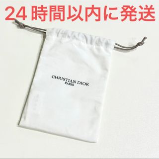 Christian Dior(ポーチ)のフリマアイテム一覧 Christian Dior(ポーチ)のフリマアイテム一覧