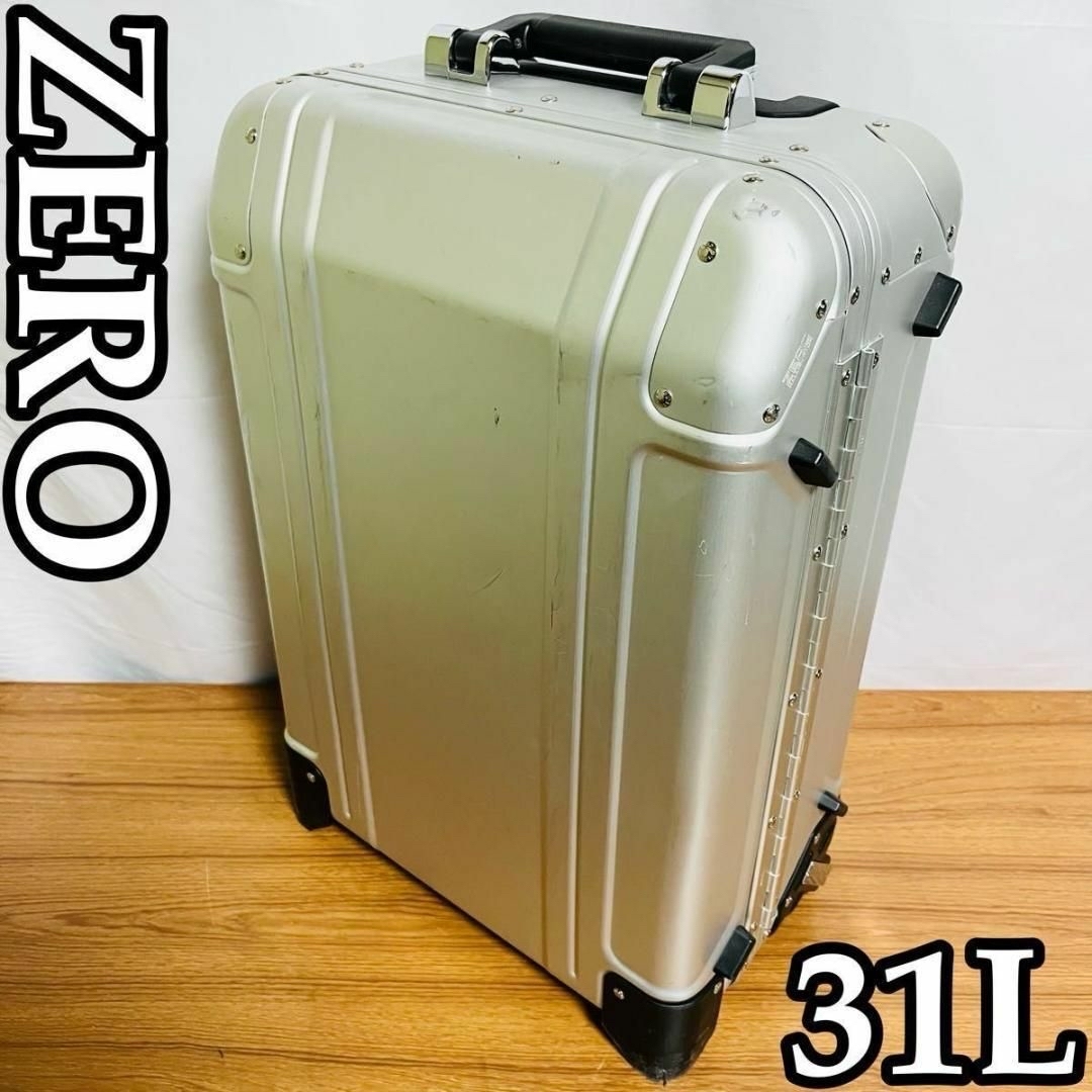 ZERO HALLIBURTON - ゼロハリバートン アルミキャリーケース 2輪 ZERO HALLIBURTON - ゼロハリバートン アルミキャリーケース 2輪