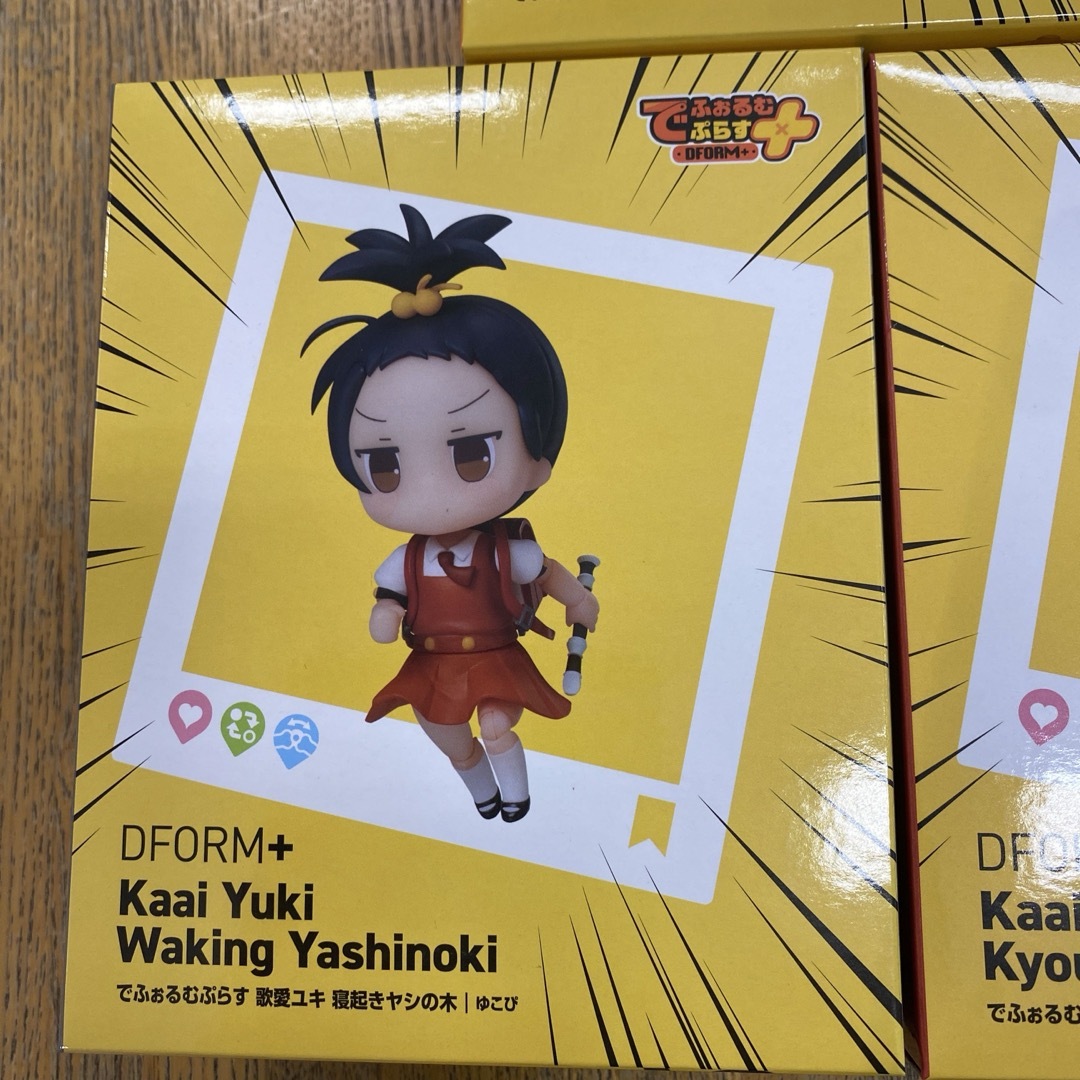 モーリー限定プライズ 歌愛ユキ でふぉるむぷらす ゆこぴ モーリー限定プライズ 歌愛ユキ でふぉるむぷらす ゆこぴ