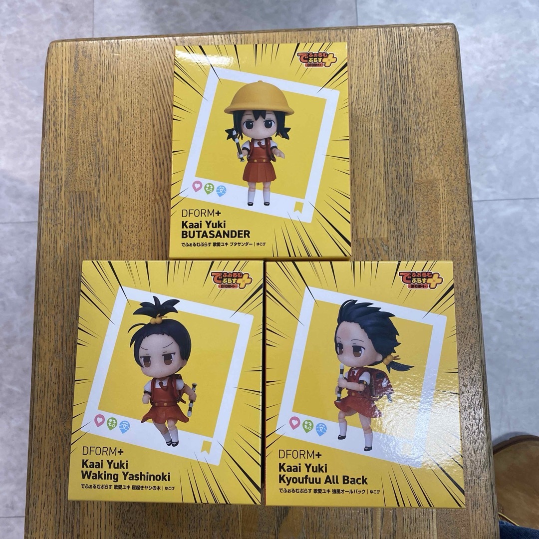 モーリー限定プライズ 歌愛ユキ でふぉるむぷらす ゆこぴ モーリー限定プライズ 歌愛ユキ でふぉるむぷらす ゆこぴ