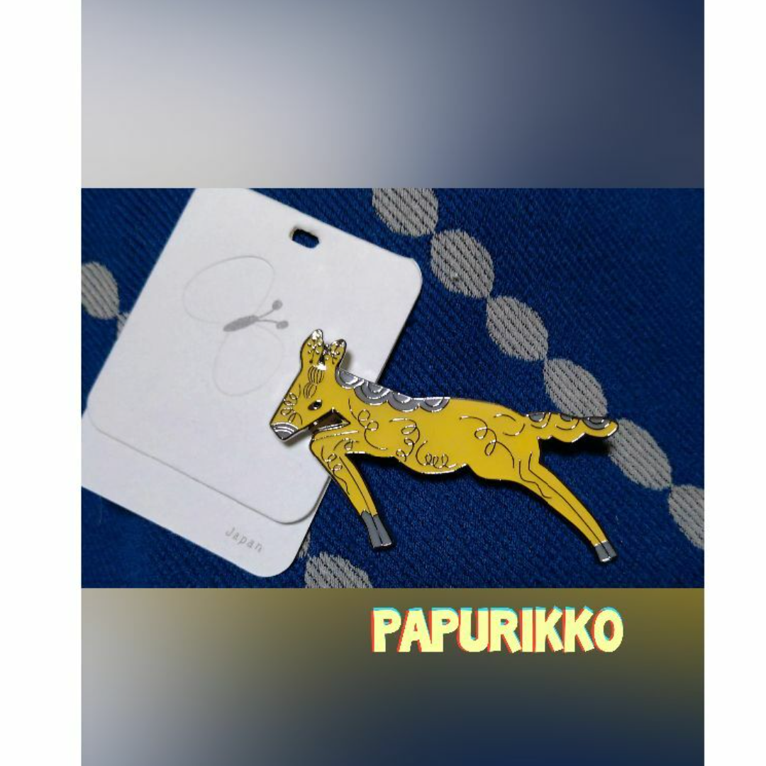 mina perhonen - ミナペルホネン papurikko ブローチ 正規品 mina perhonen - ミナペルホネン papurikko ブローチ 正規品