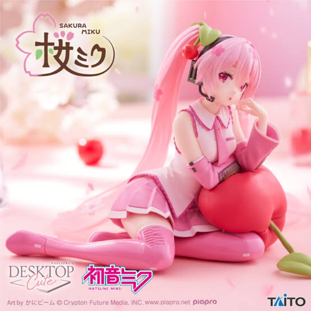 桜ミク Desktop Cute さくらんぼクッション ぬーどるストッパー