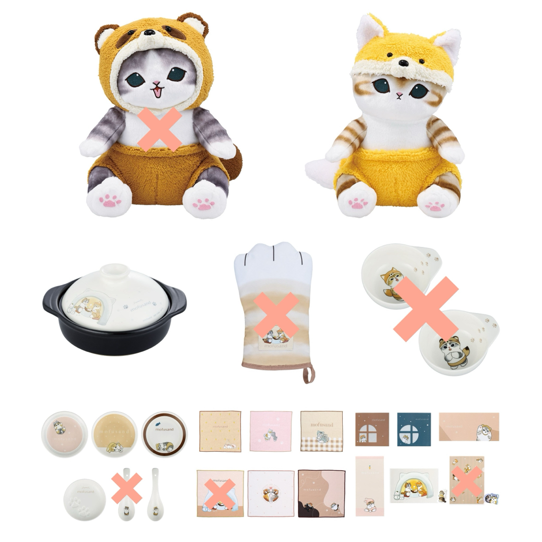 mofusand - 【新品】mofusand 一番くじ 17種セットの通販 by mofusand - 【新品】mofusand 一番くじ 17種セットの通販 by