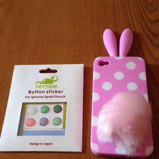 iPhone4/4sケース＆ボタンシール(その他)