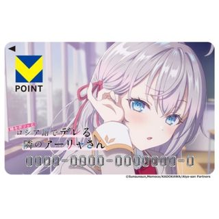 ヴァイスシュヴァルツブラウ 新テニスの王子様 跡部景吾 SP 想わ ヴァイスシュヴァルツブラウ 新テニスの王子様 跡部景吾 SP 想わ