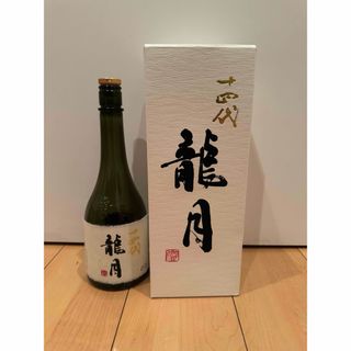 十四代 - 十四代 本丸1800ml 2本セットの通販 by mile|ジュウヨンダイならラクマ 十四代 - 十四代 本丸1800ml 2本セットの通販 by mile|ジュウヨンダイならラクマ