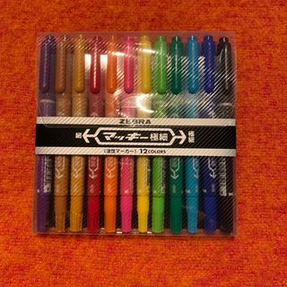 ZEBRA - セブラ ハイパージェル JJ101 10本パック ペン回しの ZEBRA - セブラ ハイパージェル JJ101 10本パック ペン回しの