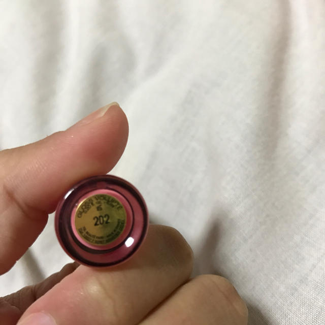 Yves Saint Laurent Beaute(イヴサンローランボーテ)のイヴ・サンローラン コスメ/美容のベースメイク/化粧品(リップグロス)の商品写真