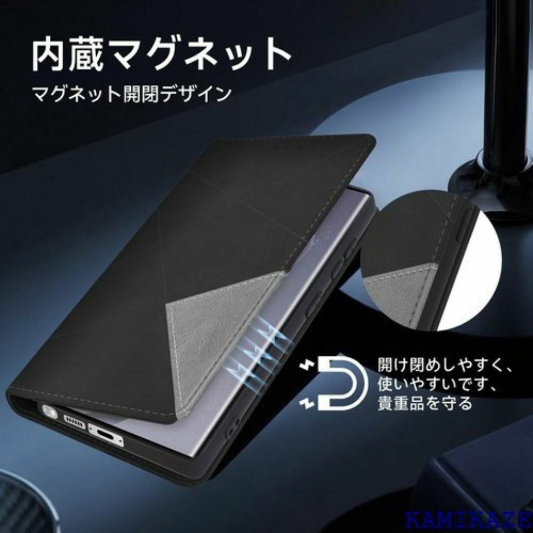 Galaxy S23 Ultra ケース 手帳型 財布 傷 ブラック 2324 スマホ/家電/カメラのスマホ/家電/カメラ その他(その他)の商品写真