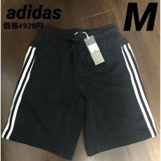 adidas - アディダス BMW ベルリンマラソン 2024 ランニング adidas - アディダス BMW ベルリンマラソン 2024 ランニング