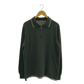 Loro Piana - O98☆美品☆22-23AW☆究極繊維ザ・ギフト・オブ Loro Piana - O98☆美品☆22-23AW☆究極繊維ザ・ギフト・オブ