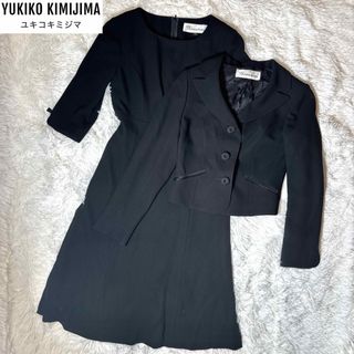 YUKIKO KIMIJIMAのフリマアイテム一覧 YUKIKO KIMIJIMAのフリマアイテム一覧