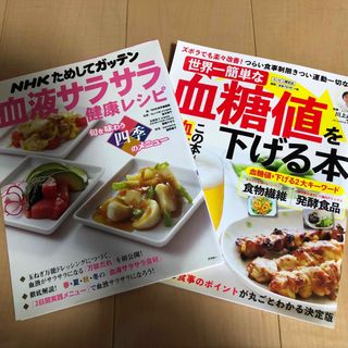 中古】 新病理学各論 改訂第2版/日本医事新報社/山本雅博の通販 中古】 新病理学各論 改訂第2版/日本医事新報社/山本雅博の通販