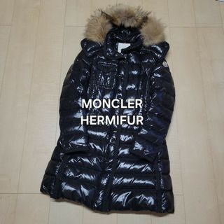 MONCLER - モンクレール GIE 新品未使用 サイズ0 ダウンの通販 MONCLER - モンクレール GIE 新品未使用 サイズ0 ダウンの通販