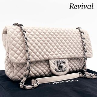CHANEL - 未使用級 シャネル マトラッセ キャビアスキン CHANEL - 未使用級 シャネル マトラッセ キャビアスキン