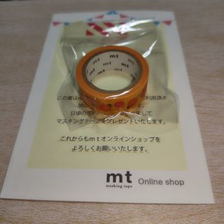 mt(テープ/マスキングテープ)のフリマアイテム一覧 mt(テープ/マスキングテープ)のフリマアイテム一覧