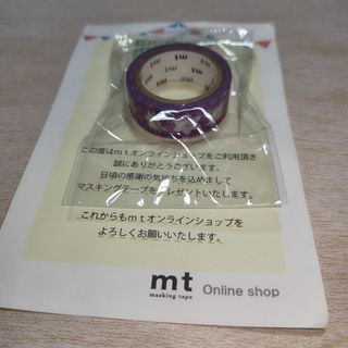 mt(テープ/マスキングテープ)のフリマアイテム一覧 mt(テープ/マスキングテープ)のフリマアイテム一覧