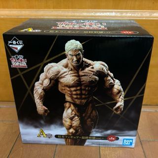 BANDAI - 一番くじ ガキの使いやあらへんで! A賞 松本人志 BANDAI - 一番くじ ガキの使いやあらへんで! A賞 松本人志