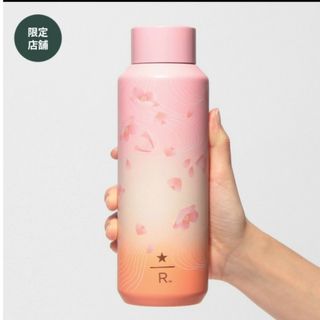 Starbucks - スタバ 新品未使用SAKURA 2025 ステンレスボトル S Starbucks - スタバ 新品未使用SAKURA 2025 ステンレスボトル S